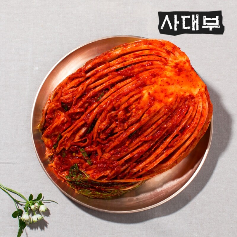 우영채널,사대부 포기김치 5kg(국내산 100% 원재료 한국소비자만족브랜드 대상)